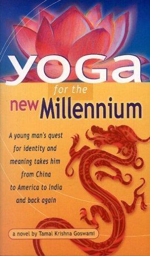 序言