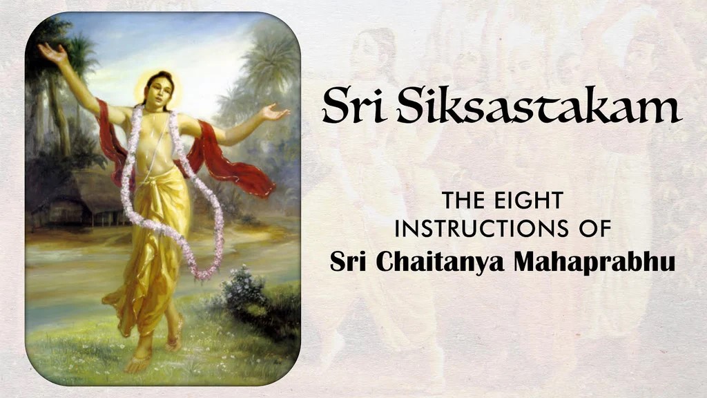 siksastakam